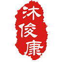 电话